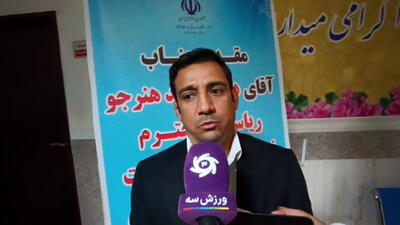 بنی تمیم: در هئیت اسکیت خوزستان به حاشیه پرداخته میشد - پارس فوتبال