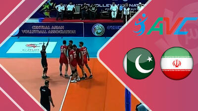 خلاصه والیبال ایران 3 - پاکستان 1 - پارس فوتبال