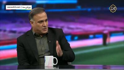 دین‌محمدی: امثال من در حد و اندازه استقلال نیستیم(ویدیو) - پارس فوتبال