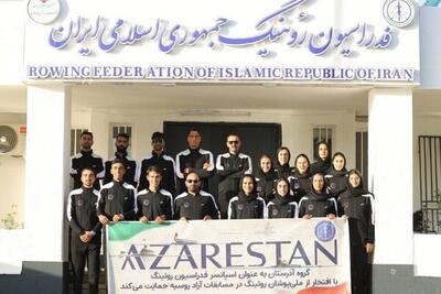 تیم ملی روئینگ ایران عازم مسابقات آزاد روسیه شد - پارس فوتبال