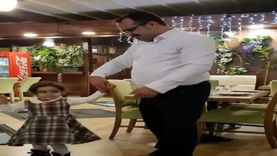 آواز شاد؛ رقص تانگوی پدر و دختری انقد قنده که باباهه از دیدن پرنسسش چشاش برق میزنه
