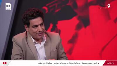 مدیری خواننده نیست + ویدئو