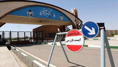 رویترز:بازرسان آژانس در فردو  با شکاف عمده‌ای در اطلاعات خود مواجه شدند، آن‌گاه که کامیون‌هایی حامل سانتریفیوژ‌های پیشرفته وارد این تأسیسات شدند