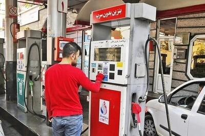 خبر مهم برای دارندگان کارت سوخت| ممنوعیت تازه در پمپ بنزین‌ها | رویداد24