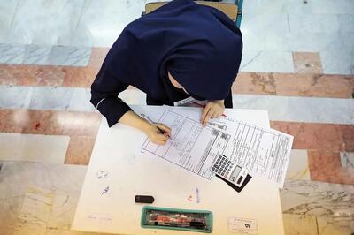 آیا فروش دلاری و میلیونی سوالات امتحانات نهایی حقیقت دارد؟