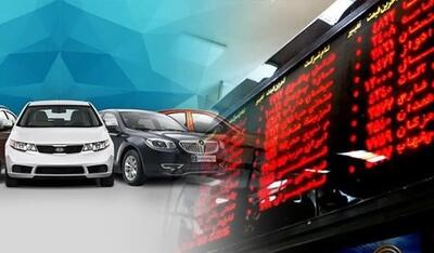 بررسی تاثیر ورود خودرو به بورس | منتظر افزایش قیمت خودرو باشیم؟