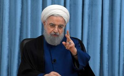 روحانی: در سال ۱۴۰۰، فقط یک امضا برای توافق مانده بود که عراقچی انجام دهد، اما نگذاشتند تا روحانی ناموفق باشد