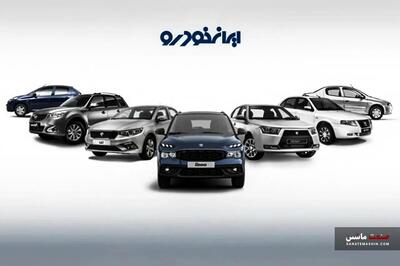 وزارت صمت جلوی گردن کلفتی مدیران ایران خودرو را بگیرد