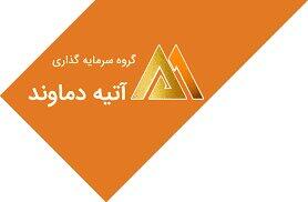 عدم حصول نتیجه از برگزاری مزایده واتی