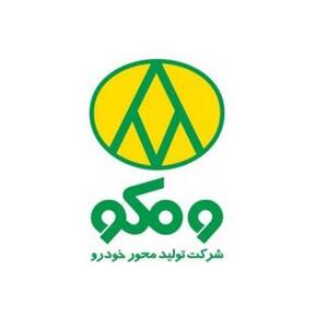 خمحور مجوز تغییر نرخ فروش محصول گرفت