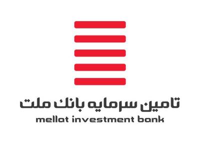 تملت ۱۵۴ میلیارد تومان درآمد داشت