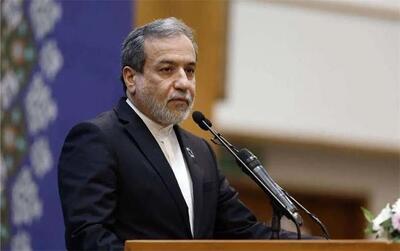 عراقچی: پیشنهادی که از آمریکا دریافت کرده‌ایم، دارای ابهامات و سوالات زیادی است و خیلی از مسائل در آن روشن نیست