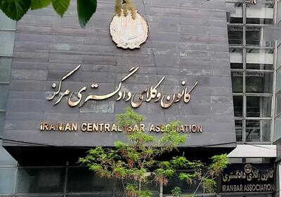 نوآوری بی‌محافظ یا بستری برای تخلف؟