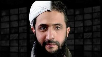 شمشیر دولبه احمد الشرع