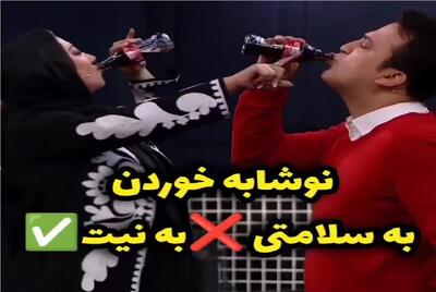 سکانس خندان؛ نوشابه خوری حامد آهنگی و داستان بعدش حضار رو پوکوند از خنده