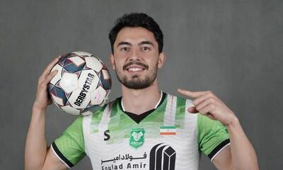 طباطبایی مهاجم خیبر رتبه یک کنکور شد!