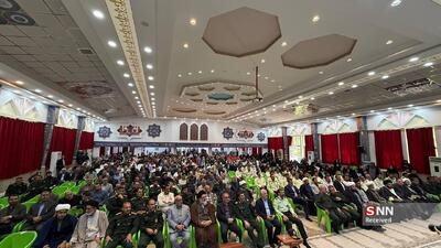 برگزاری مراسم سی‌وششمین سالروز ارتحال امام خمینی (ره) در یاسوج+تصاویر