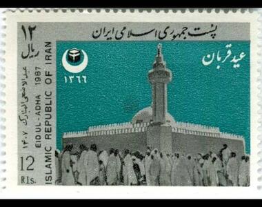 عید قربان به روایت آثار کتابخانه و موزه ملی ملک