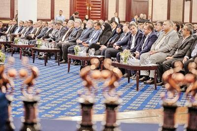 اعتراض اتاق  به «بانک مرکزی»