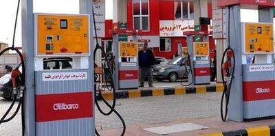 فروش مکمل سوخت در پمپ بنزین ممنوع!