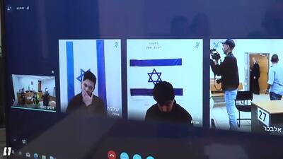 اکونومیست: جاسوسی برای ایران در اسرائیل در حال فراگیر شدن است