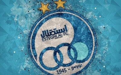 نماد معاملاتی باشگاه استقلال تعلیق شد