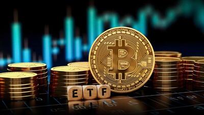 خروج سرمایه از ETF های بیت کوین پس از ۶ هفته جریان ورودی سرمایه پیاپی