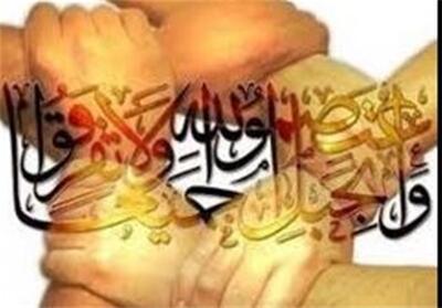 وحدت یک اصلی از اصول اسلام و یک امر قرآنی از منظر اهل سنت - تسنیم
