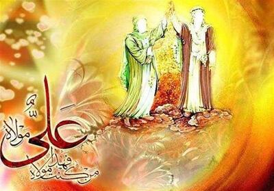 برپایی مهمانی 24 کیلومتری غدیر ‌در لرستان‌- فیلم فیلم استان تسنیم | Tasnim