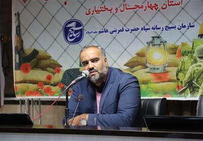 امام خمینی(ره) برای گسترش دین مبارزه می‌کردند - تسنیم