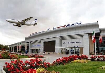 25 هزار میلیارد ریال برای ترمینال خارجی فرودگاه شیراز - تسنیم