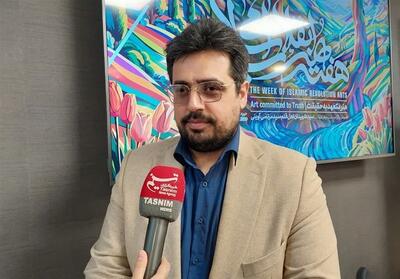 منظومه فکری امام راحل؛ راه‌حل عبور از بحران هویت - تسنیم