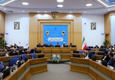 مسائل و موانع توسعه اصفهان در شورای اداری بررسی شد- فیلم فیلم استان تسنیم | Tasnim