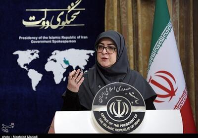مهاجرانی: دولت 7 برنامه برای بهبود معیشت مردم دارد- فیلم پخش زنده تسنیم | Tasnim