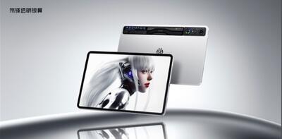 تبلت گیمینگ Red Magic 3 Pro با ویژگی های جدید در چین رونمایی می‌ شود