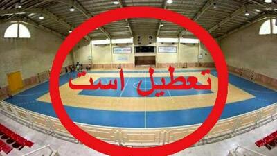 تعطیلی اماکن ورزشی چهارمحال و بختیاری به مناسبت رحلت امام(ره)