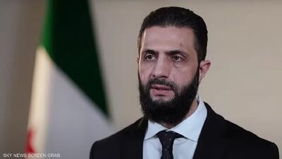 الجولانی به آمریکا خواهد رفت