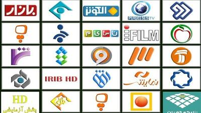 کلافگی اهالی منطقه رواسان از آنتن دهی ضعیف سیگنال‌های تلویزیونی