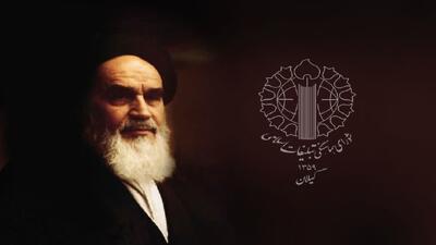 چهاردهم خرداد، یادآور یکی از جانسوزترین روزهای تاریخ معاصر ایران اسلامی