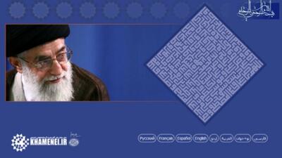 تجلیل دفتر حفظ و نشر آثار حضرت آیت‌الله خامنه‌ای از چهار شخصیت مدافع آرمان فلسطین