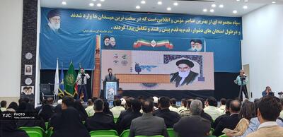 اهتزار پرچم ایران در گرو تداوم راه امام خمینی(ره) است