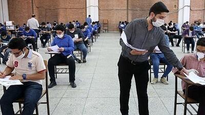 واکنش مردم به نمرات افتضاح امتحانات نهایی دانش‌آموزان (ویدیو)