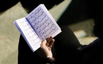 عرفه ۱۴۰۴ چه روزی است؟+ دعا