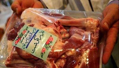 برپایی ۲۰۰ پایگاه جمع آوری نذورات قربانی در خراسان شمالی