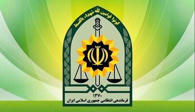 دختر خاشی ربوده‌ شده آزاد شد