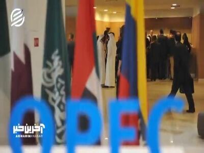 اوپک زیر تیغ امارات