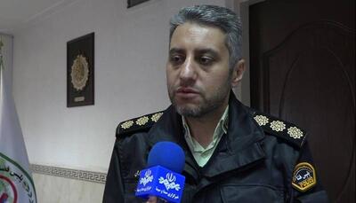 کلاهبرداری با لینک جعلی ابلاغیه قضایی در همدان