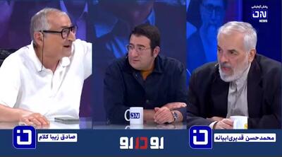 بحث داغ قدیری ابیانه و زیباکلام درباره مذاکرات جلیلی و ظریف