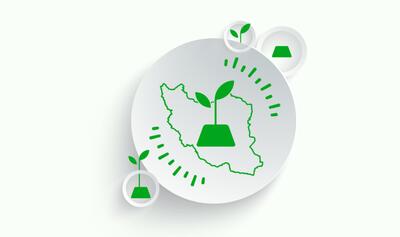 10 سوت طلای رایگان هدیه ملی گلد به شما