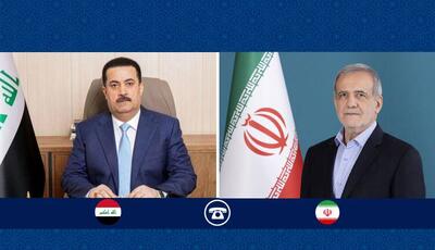 گفتگوی تلفنی نخست وزیر عراق و رئیس جمهور ایران
